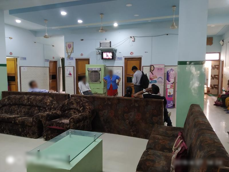 Hospital for Sale in Bikaner, India