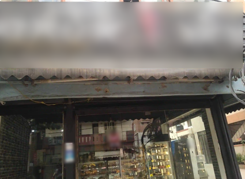 Bakery Products Business for Sale in Bangalore, India