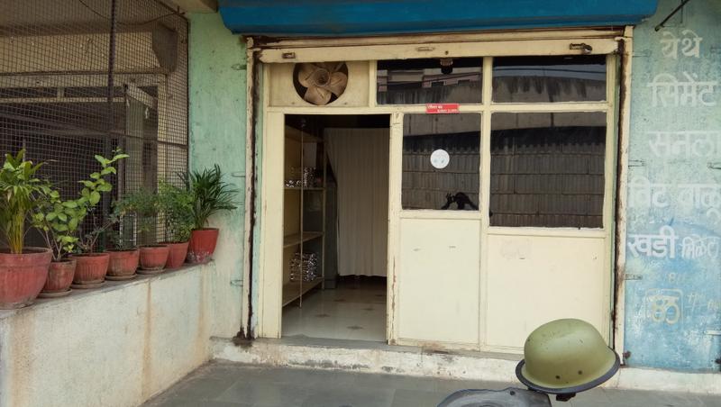 Profitable Spices Business Investment Opportunity in Pune, India