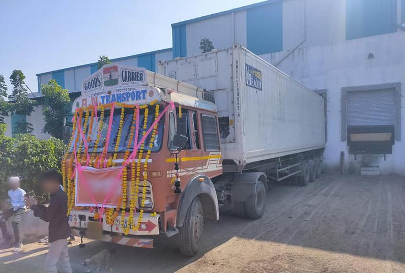 Agriculture Wholesale Business Investment Opportunity in Niphad, India