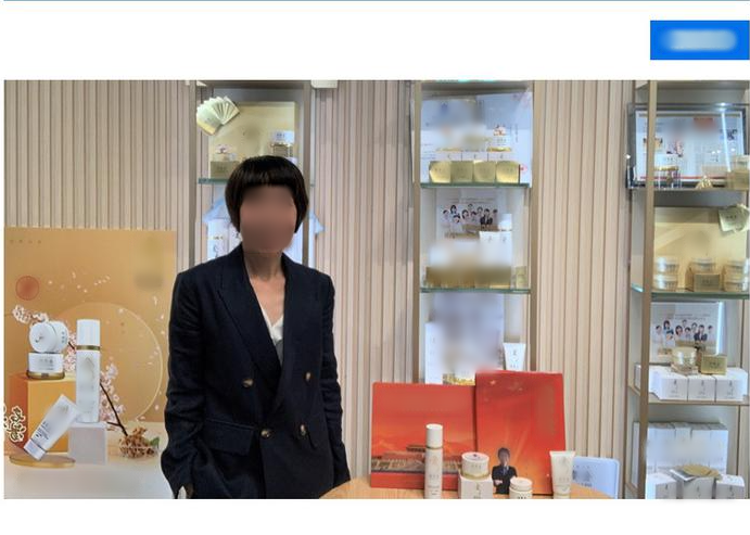 Profitable Beauty Product Shop for Sale in Hong Kong