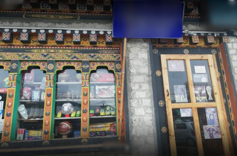 Sports Goods Store Investment Opportunity in Jakar, Bhutan