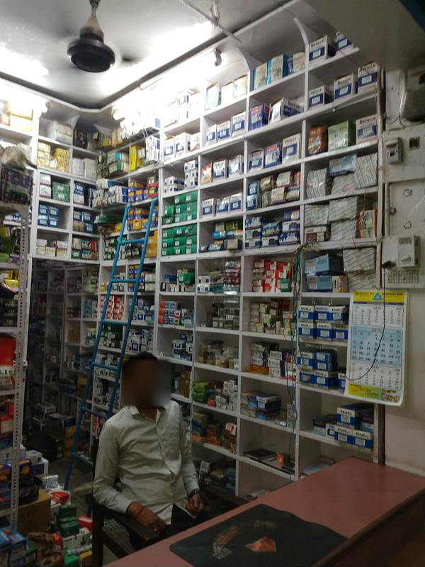 Auto Electrical Parts Company Seeking Loan in Gonda, India