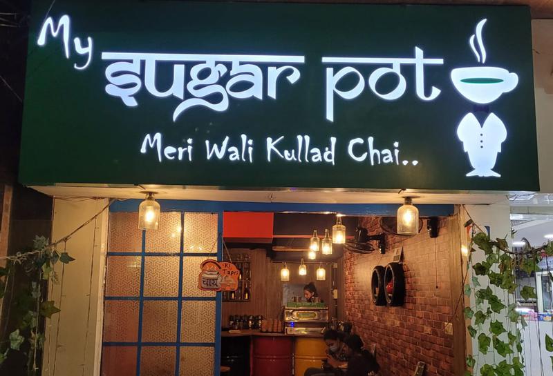 MSP (My Sugar Pot) Franchise Opportunity
