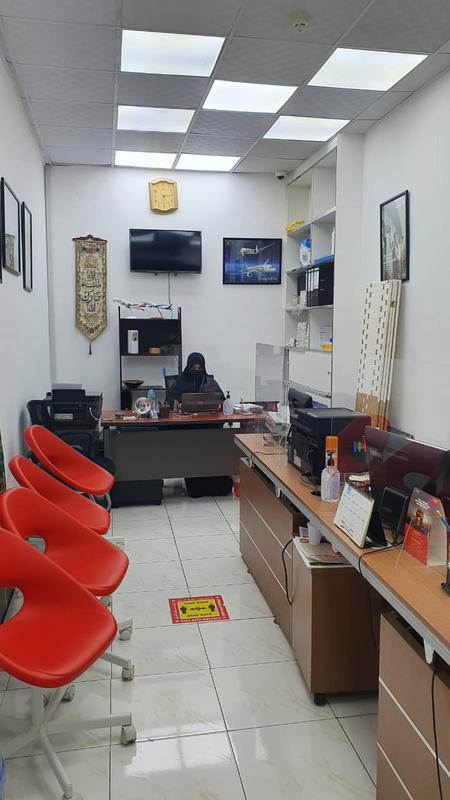 travel agency for sale