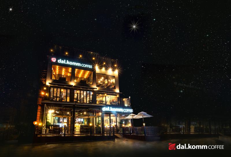 Dal.komm Coffee Franchise Opportunity