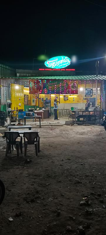 Hotel Madhurasam Franchise Opportunity