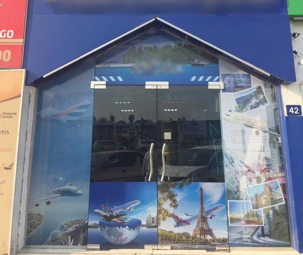 Profitable Travel Agency for Sale in Umm Al Quwain, United Arab