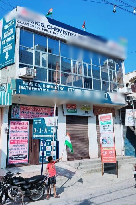 Coaching Centers Business Investment Opportunity in Meerut, India