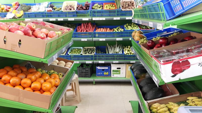 Fruits & Vegetables Focussed Retail Store in Navi Mumbai, India