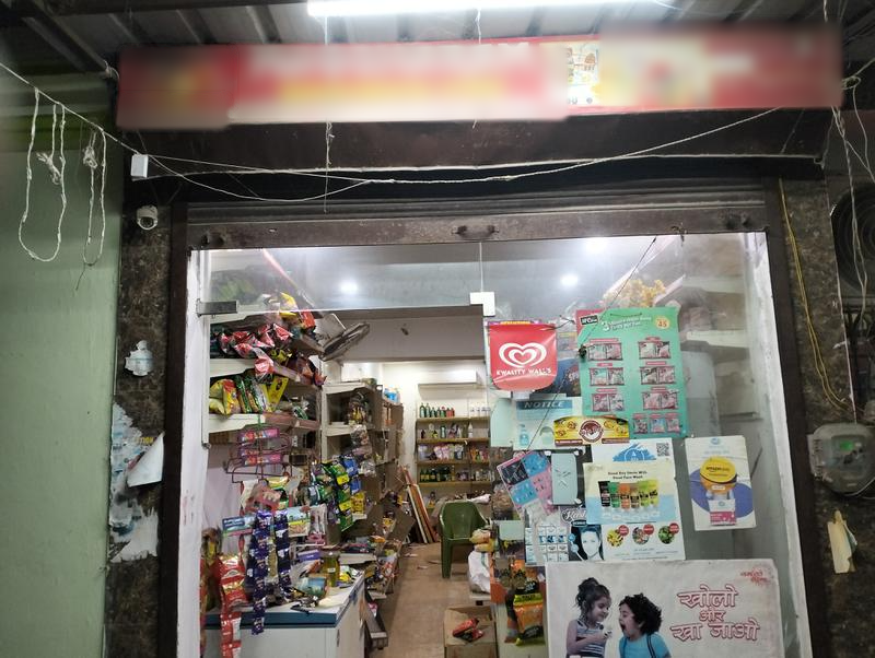 Grocery Shop for Sale in Kanpur, India seeking INR 4 lakh