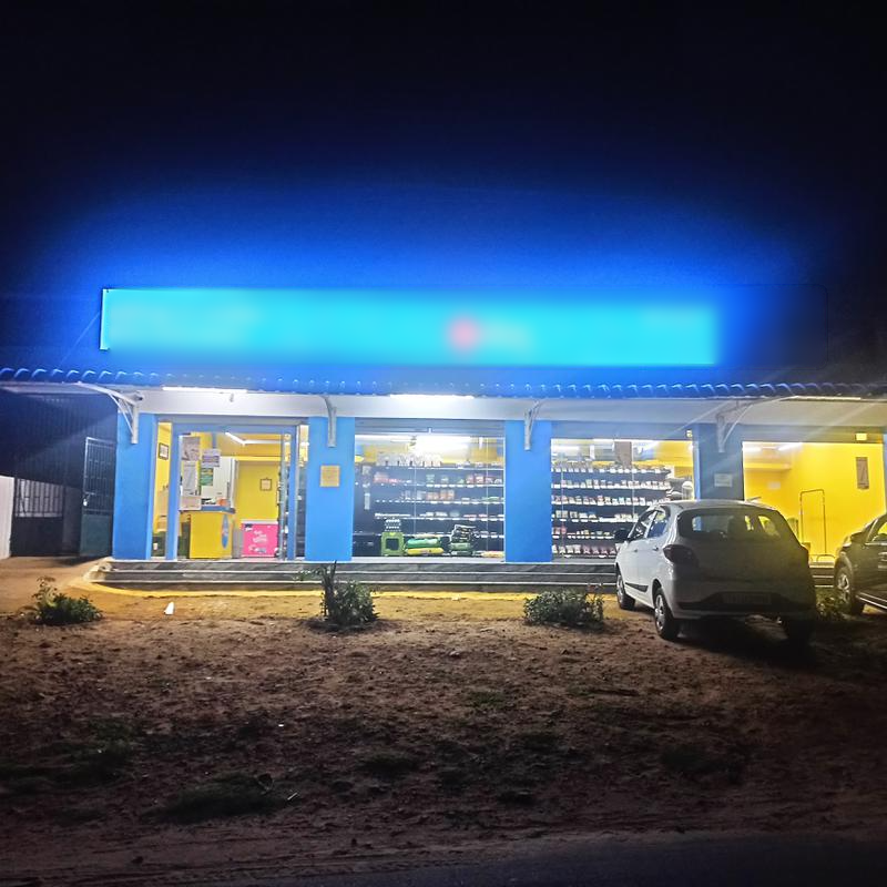 Supermarket for Sale in Coimbatore, India