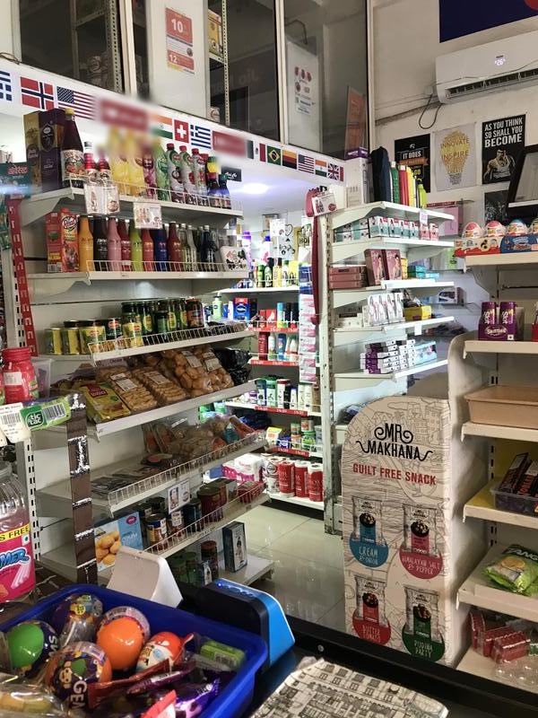 Grocery Shop for Sale in Navi Mumbai, India seeking INR 27 lakh