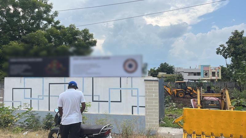 Shell Company for Sale in Karimnagar, India seeking INR 2 crore