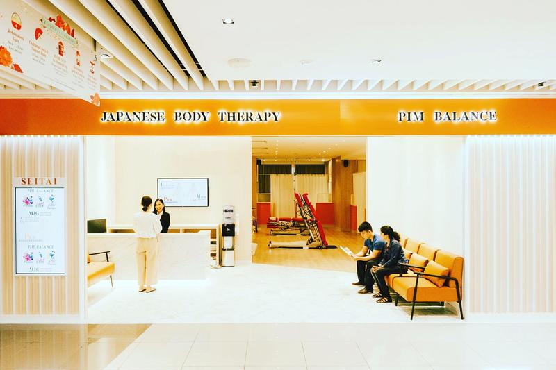 Japanese Body Therapy Franchise Opportunity