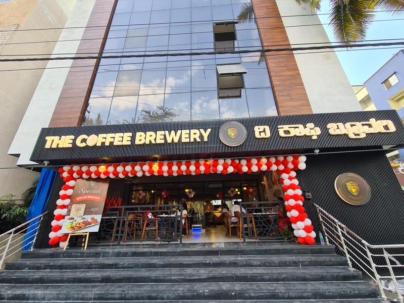 The Coffee Brewery Cafe Franchise Opportunity