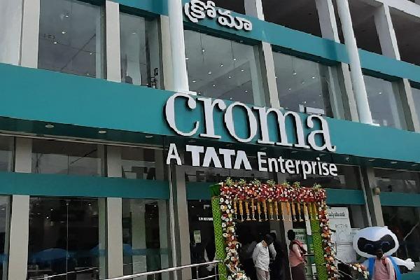 Croma Franchise Opportunity