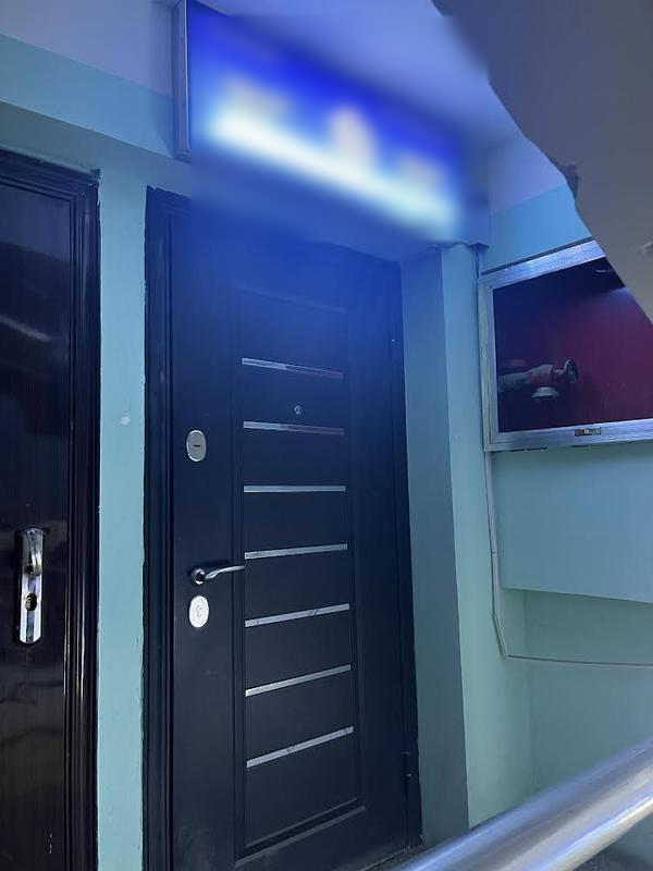 NBFC Investment Opportunity in Ulaanbaatar, Mongolia