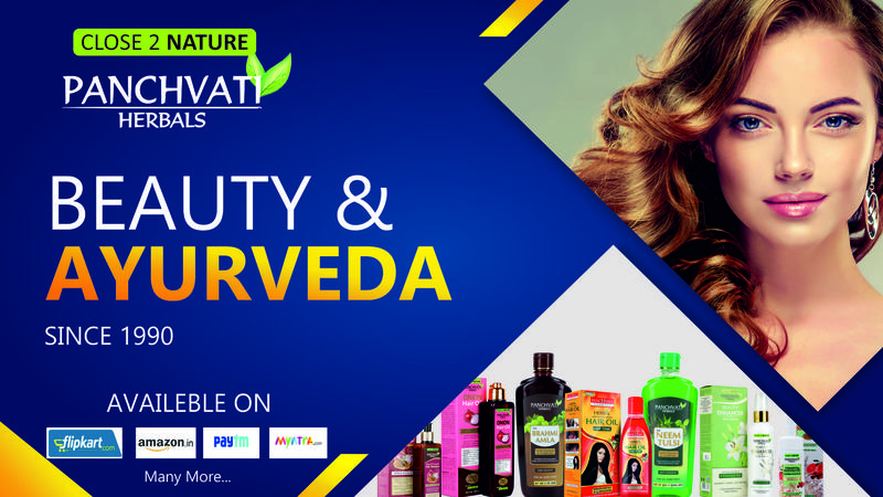 Panchvati Herbals Distributor Opportunity