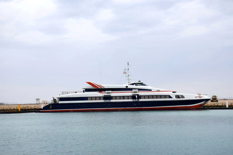 Marine Passenger Transport Company Investment Opportunity in Kish, Iran