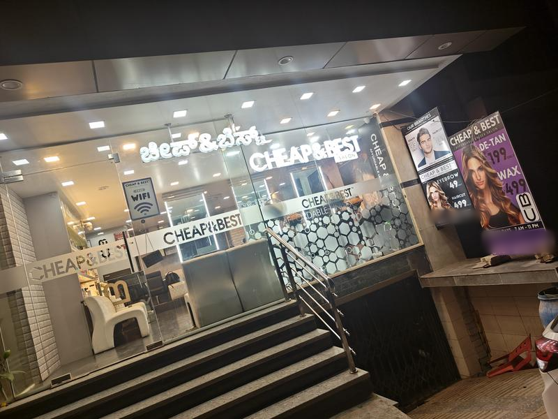 Cheap & Best Affordable Men's Salon Franchise Opportunity
