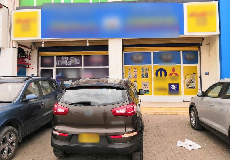 Auto Accessories Shop Seeking Loan in Muscat, Oman