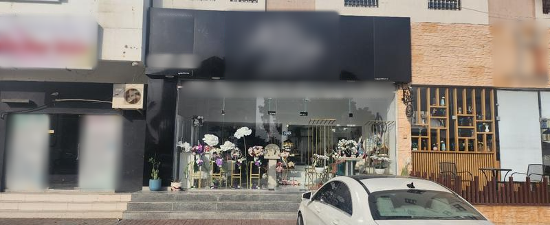 Florist for Sale in Sohar, Oman