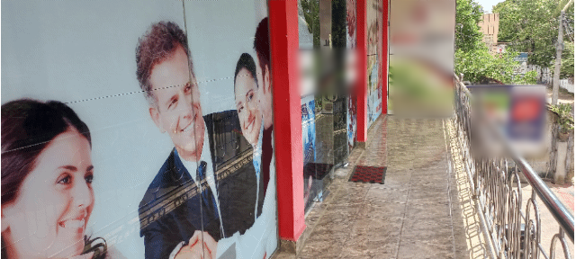 Microfinance Company Seeking Loan in Jaffna, Sri Lanka