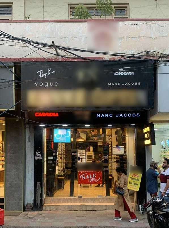Optical Store for Sale in New Delhi, India