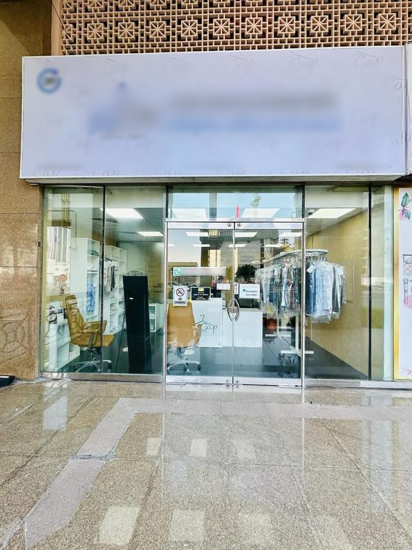 Laundry Business Investment Opportunity in Dubai, United Arab Emirates seeking AED 2 million