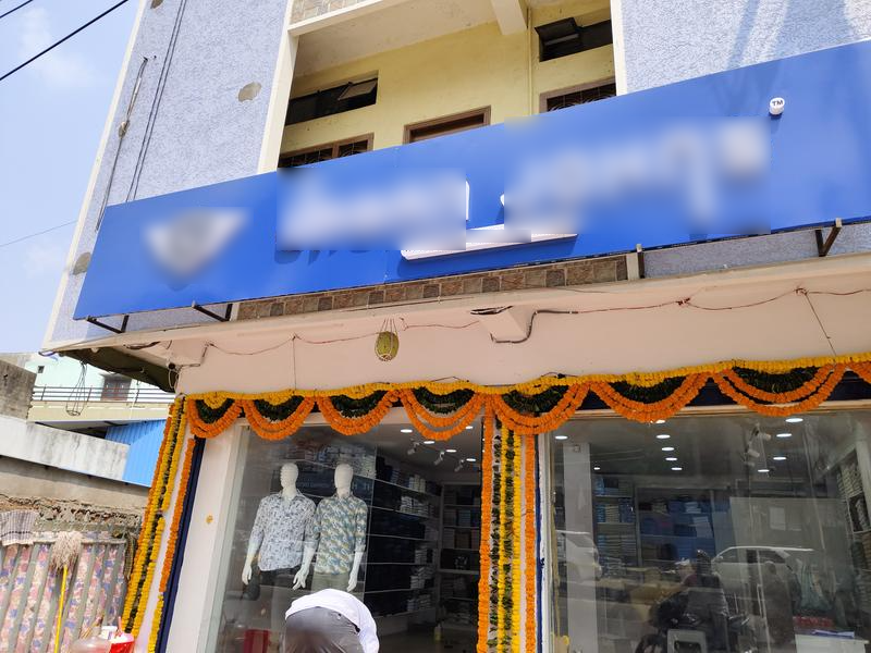 Men's Apparel Store Equity Stake For Sale in Champapet, India