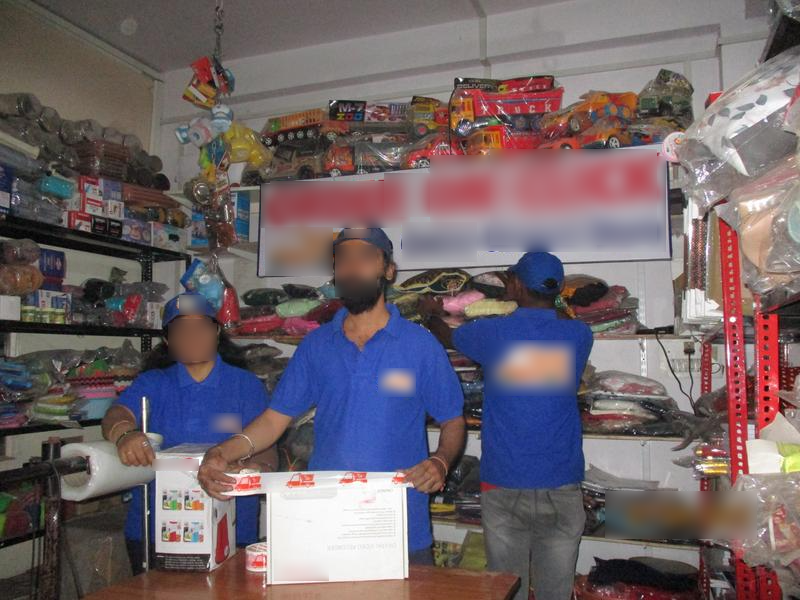 Ecommerce Website Equity Stake For Sale in Dewas, India