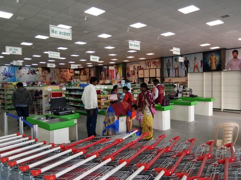 Supermarket Investment Opportunity in Pune, India seeking INR 5 crore