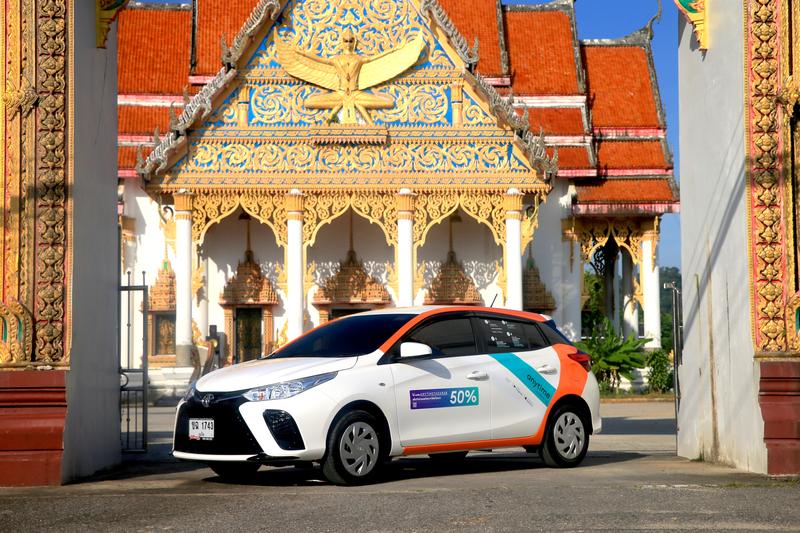 Anytime Carsharing Franchise Opportunity