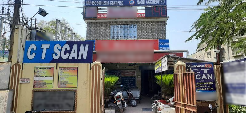 Diagnostic Lab Investment Opportunity in Rampurhat, India