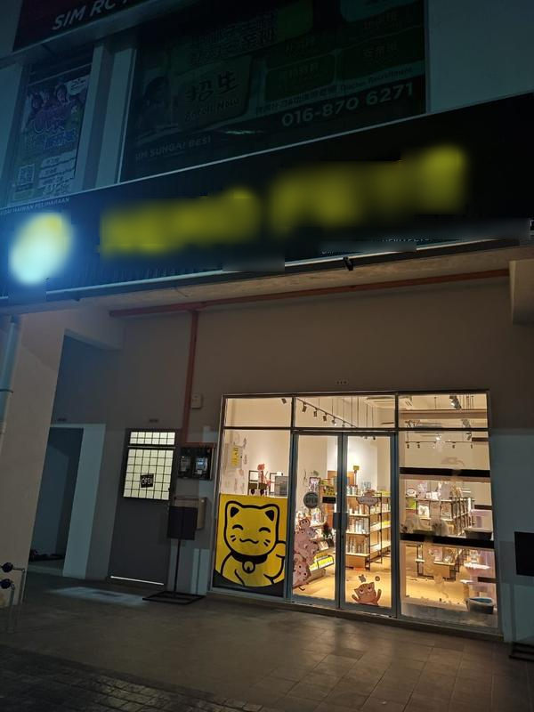 Newly Established Pet Shop Investment Opportunity in Kuala Lumpur, Malaysia