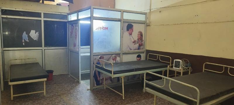 Hospital Seeking Loan in Hardoi, India