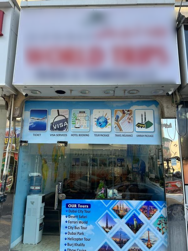 Travel Agency for Sale in Dubai, United Arab Emirates