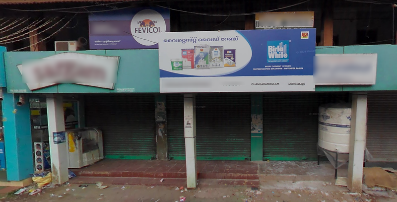 Profitable Paint Store Seeking Loan in Changaramkulam, India