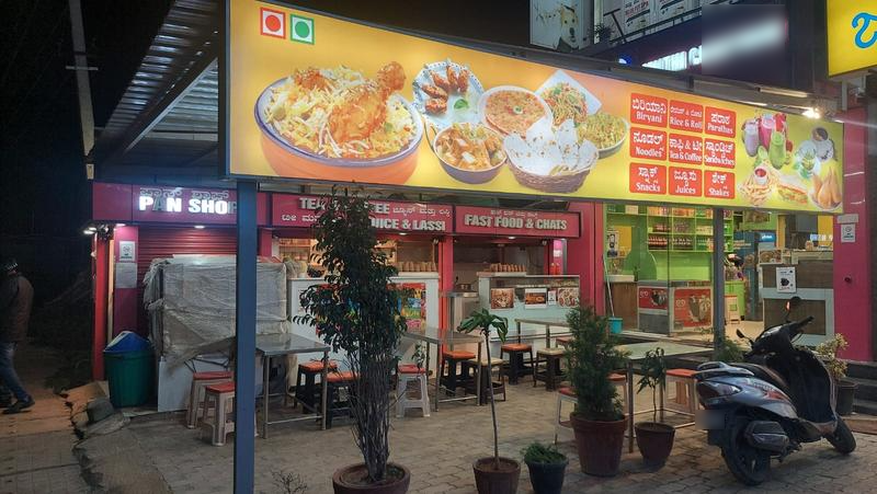 Restaurant for Sale in Bangalore, India