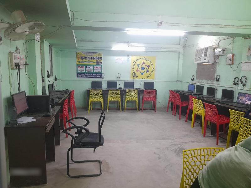 Language Center Investment Opportunity in Begusarai, India