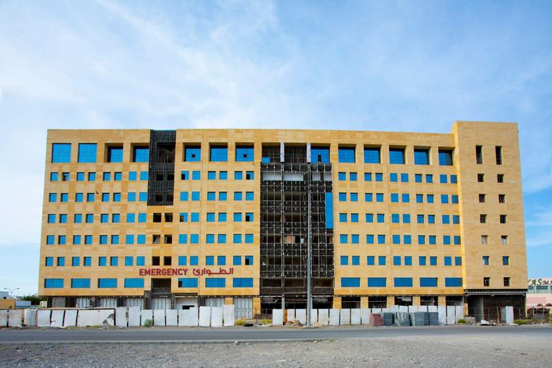 Newly Established Commercial Real Estate for Sale in Muscat, Oman