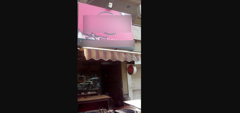 Restaurant Seeking Loan in Gurgaon, India