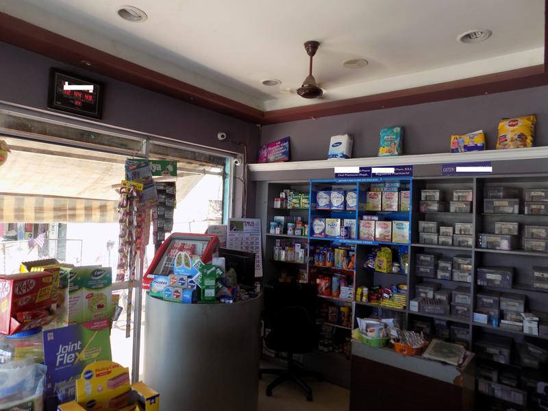 Pharmacy for Sale in Madurai, India