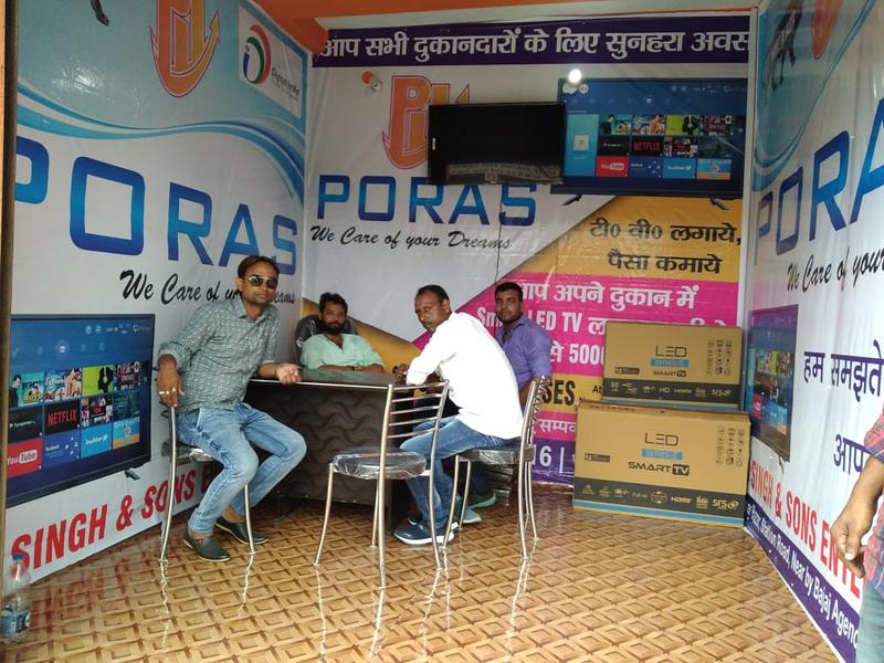 Poras Media And Marketing Sales Partner Opportunity