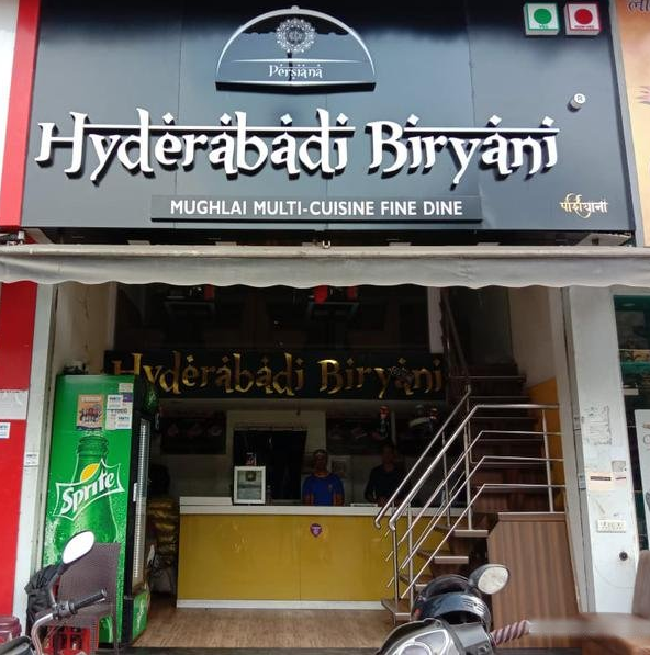 Persiana Hyderabadi Biryani (Mahalaxmi Foods) Franchise Opportunity