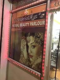 Mounika Beauty Parlour Franchise Opportunity