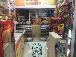 Bakery for Sale in Mumbai, India