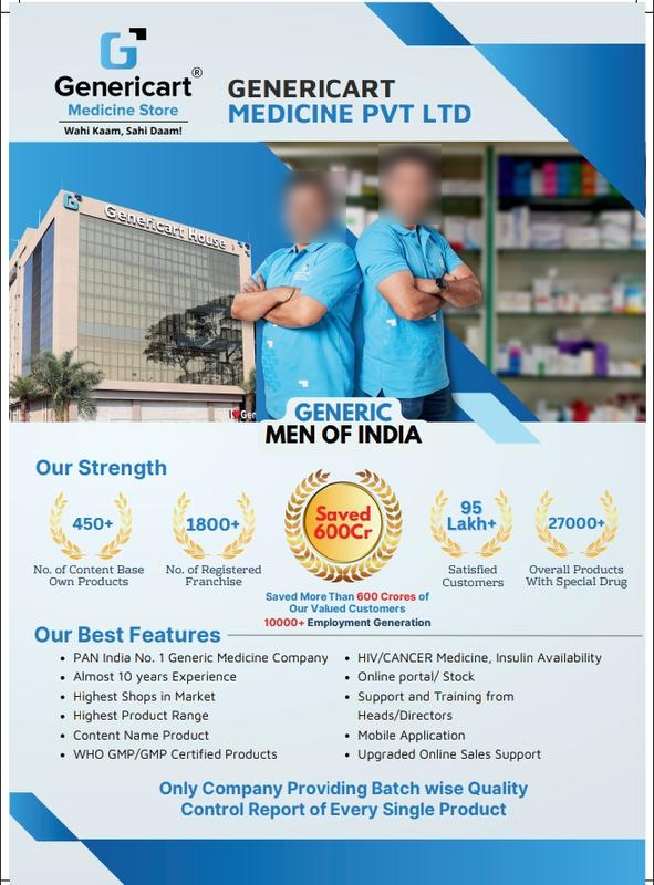 Genericart Medicine Private Limited Franchise Opportunity