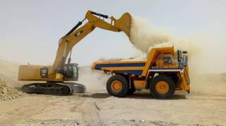 Copper and gold mineral exploration, mining, and processing in pre-revenue stage seeking equity investment.